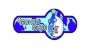 черное море, хендгам