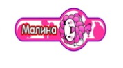 малина, хендгам