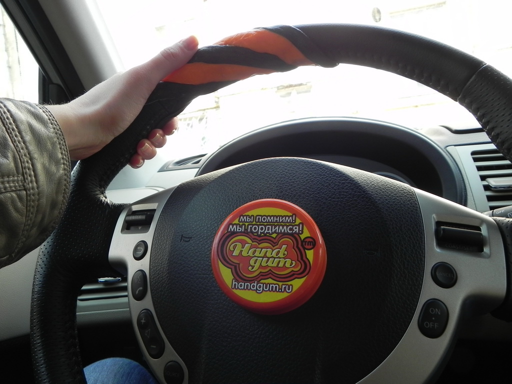 Handgum в Авто, самая полезная вещь в автомобиле, веселый тюнинг