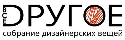 купить Хендгам. Оригинальный Handgum